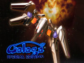 Game Galaga: Special Edition