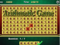 Game Arithmetic Game