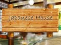 Game Japanese House
