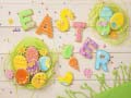 Game Easter Day 2020 Slide