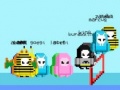 Game Fall Guys Runner : Mobile