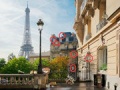 Game Paris Hidden Objects