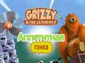 Game Grizzy and The Lemmings: Yummy Run