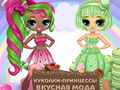 Game Popsy Princess Delicious Fashion