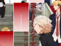 Game Anime Tokyo Revengers Piano Tiles Games