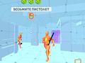 Game Time Shooter 3: SWAT