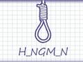 Game Hangman Plus
