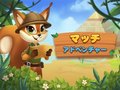 Game Match Adventure