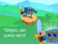Game Dice Adventures