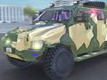 Game Police Car Armored