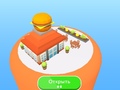 Game Fast Food Factory