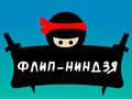 Game Flip Ninja