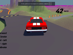 Game Drift Master 3d