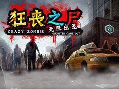 Game Crazy Zombie Unlimited Came Out