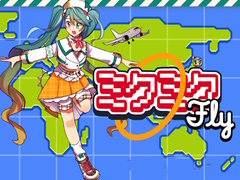 Game Miku Miku Fly