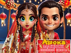 Game Asoka Makeup Indian Bride