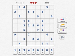 Game Sudoku Expert