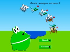 Game Hunt - Feed the Frog 3