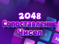 Game 2048 Number Match