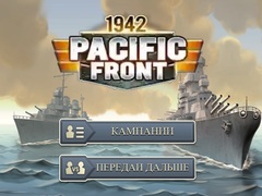 Game 1942 Pacific Front