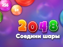 Game 2048 Match Balls