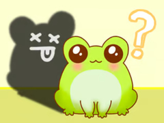 Game Kids Quiz: Cute But Deadly