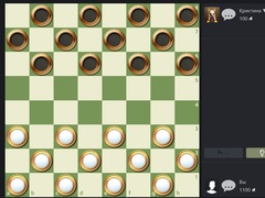 Game Russian Checkers