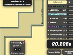 Game UpRunner
