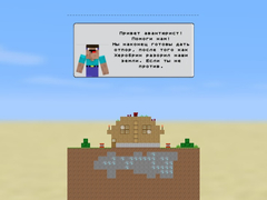 Game Block Mine Fuse Tnt
