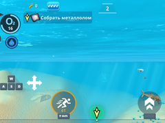 Game Underwater Survival: Deep Dive