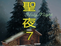 Game Holy Night 7