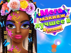Game Mega Makeup Seasons Best