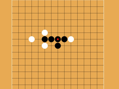 Game Gomoku Five Stones In A Row