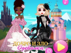 Game Good and Evil DressUp