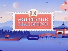 Game Solitaire Mahjong