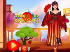 Game Kimono Fashion