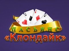 Game Klondike Solitaire