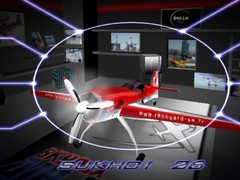 Game AirRace SkyBox
