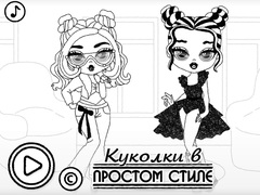 Game Baby Doll Simple Style