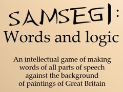 Game Samsegi: Words And Logic