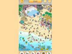 Game Find It Out Water Park