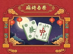 Game Mahjong Connect Tiles