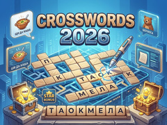 Game Crosswords 2026