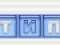Game Wordz