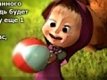 Game Masha and the Bear: Steal honey
