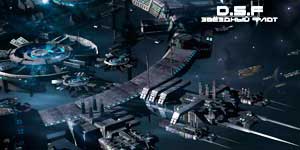 DSF Starfleet 