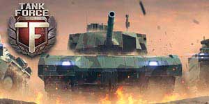tank Angkatan 