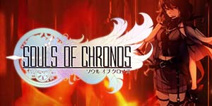 Jiwa Chronos 