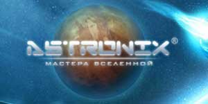 Astronix. Masters Alam Semesta 