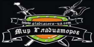 Dunya gladiators 